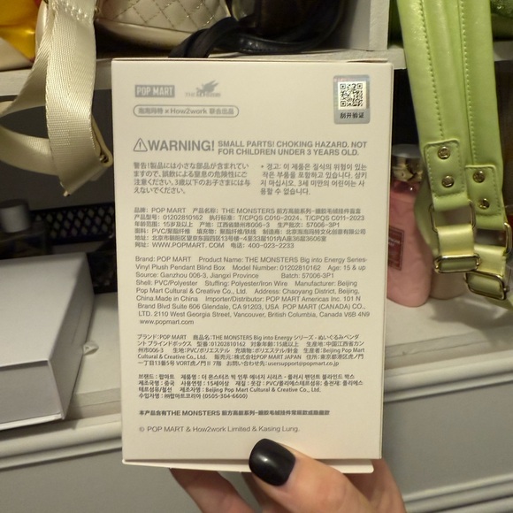 Big into Energy Love Labubu - Picture 3 of 6